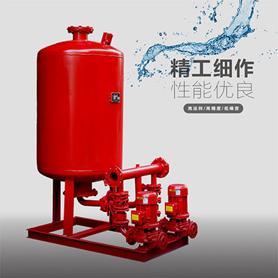 穩(wěn)壓、增壓消防設(shè)備