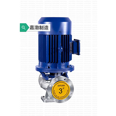 IHG不銹鋼增壓泵